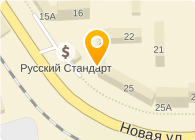 Операционная касса внекассового узла