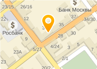 СЕРПУХОВСКИЙ РАЙОННЫЙ ОТДЕЛ ЗАГС