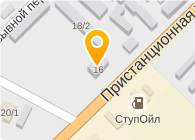 Ремонтно-строительный участок