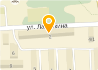 Операционная касса № 7825/019