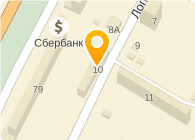 ЧЕХОВСКИЙ ОТДЕЛ ЗАГС