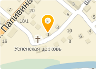 ШАТУРСКАЯ ЦРБ