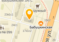АЭРОФЛОТ