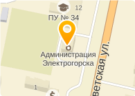 Территориальной безопасности
