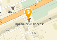 Фрязино. пластика окон Фрязино. пластика окон