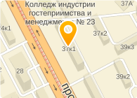 СТОЛИЧНЫЕ АПТЕКИ