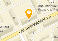 СТОЛИЧНЫЕ АПТЕКИ