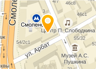 МАКДОНАЛДС