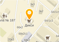МАКДОНАЛДС