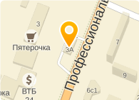 МАКДОНАЛДС