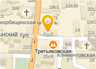 МАКДОНАЛДС