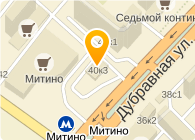 МАКДОНАЛДС