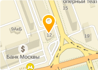 МАКДОНАЛДС