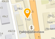 МАКДОНАЛДС