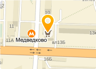 МАКДОНАЛДС