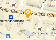 МАКДОНАЛДС