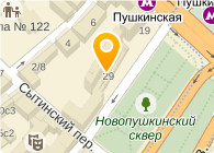 МАКДОНАЛДС