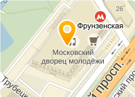 МАКДОНАЛДС