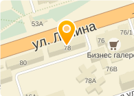 Т-КОМ