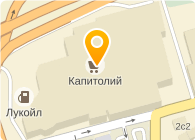МАКДОНАЛДС