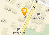 Операционная касса № 7810/060