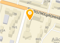 ВИТАЛАЙН