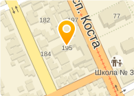 РОО ФЕДЕРАЦИЯ УШУ РСО-АЛАНИЯ