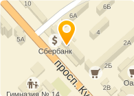 СБ РФ № 8266 ЛЕНИНСКОЕ