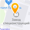 ИНФА-ОБРАЗОВАНИЕ НПЦ НОУ