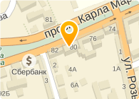 ПОДСОЛНУХ, БАР ООО СТАВРОПОЛЬСКИЙ КОНДИТЕРСКИЙ ДОМ