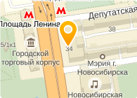 АДМИНИСТРАЦИЯ ГОРОДА НОВОСИБИРСКА ЛЕЧЕБНЫЙ ЦЕНТР