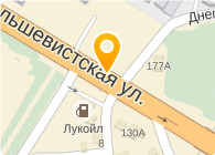 А. Ц. СИБИРЯК