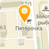 МАГАЗИН НЕВЕЛЬСКИЙ