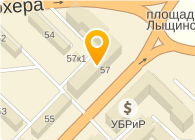 УНИВЕРСАМ ОАЗИС-ГОРСКИЙ