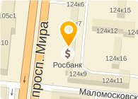 БАНК СОСЬЕТЕ ЖЕНЕРАЛЬ ВОСТОК АКБ