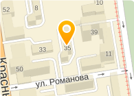 ЗАЩИТА СИРОТ РЕГИОНАЛЬНЫЙ БЛАГОТВОРИТЕЛЬНЫЙ ОБЩЕСТВЕННЫЙ ФОНД
