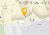 АЭРОСИБСЕРВИС