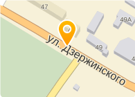 ГЛИНОЗЕМНЫЙ КОМБИНАТ АЧИНСКИЙ, ОАО