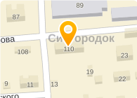 АЧИНСКИЙ МОЛОКОЗАВОД, ОАО