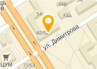 БАРНАУЛЬСКИЙ ПИВОВАРЕННЫЙ ЗАВОД