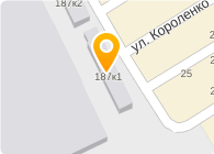 СП ТЕЛЕКОМСЕРВИС