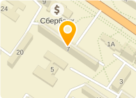 БЕРЕЗОВСКОЕ ОТДЕЛЕНИЕ № 8562 СБ РФ