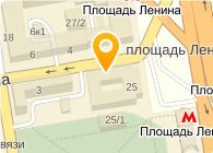 СБ РФ № 2345 БОЛОТНИНСКОЕ