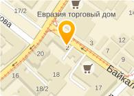 ИЗУМРУД ДЕТСКАЯ БОЛЬНИЦА СТАНЦИИ ИРКУТСК-ПАССАЖИРСКИЙ