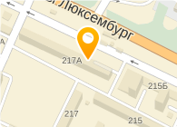 ОДЕЖДА, ТКАНИ, ООО