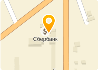ИСКИТИМСКОЕ ОТДЕЛЕНИЕ № 5949 СБ РФ
