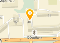 № 1 УЗЛОВОЕ ОТДЕЛЕНИЕ ЭЛЕКТРОСВЯЗИ
