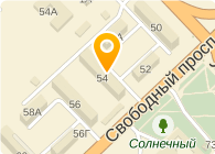 № 41 ОТДЕЛЕНИЕ ЭЛЕКТРОСВЯЗИ