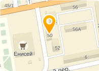 № 78 ОТДЕЛЕНИЕ ЭЛЕКТРОСВЯЗИ