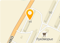№ 92 ОТДЕЛЕНИЕ ЭЛЕКТРОСВЯЗИ